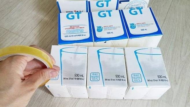 출처: 노하우 자세히 보러 가기 (▲ 이미지 클릭)