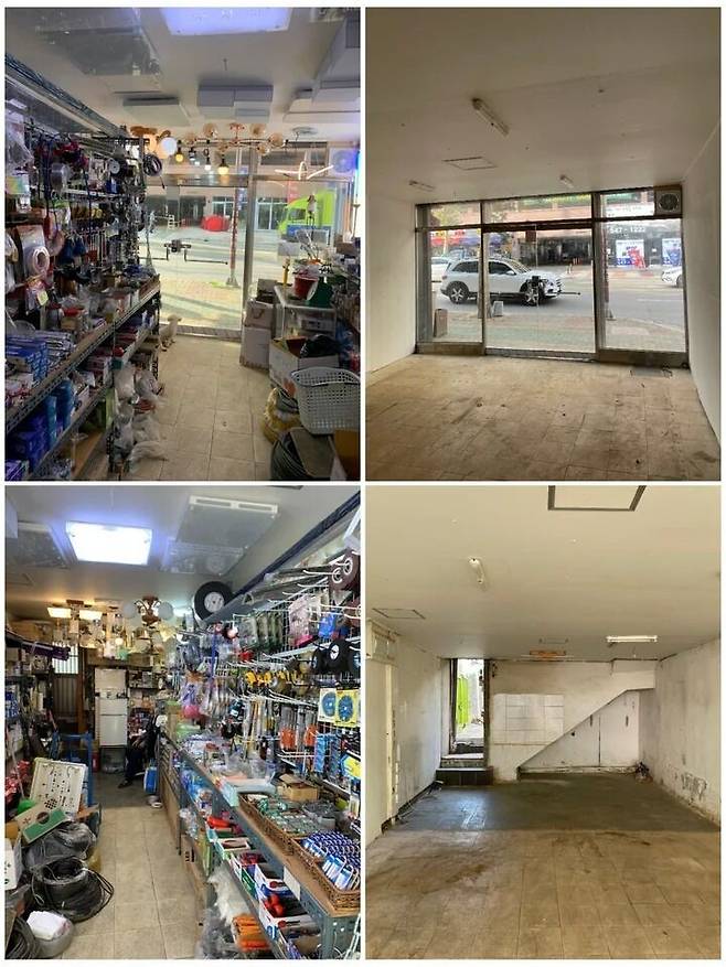 출처: 온라인 집들이 보러 가기 (▲이미지 클릭)