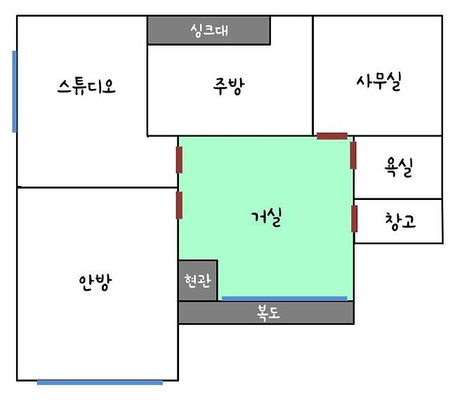 출처: 온라인 집들이 보러 가기 (▲이미지 클릭)
