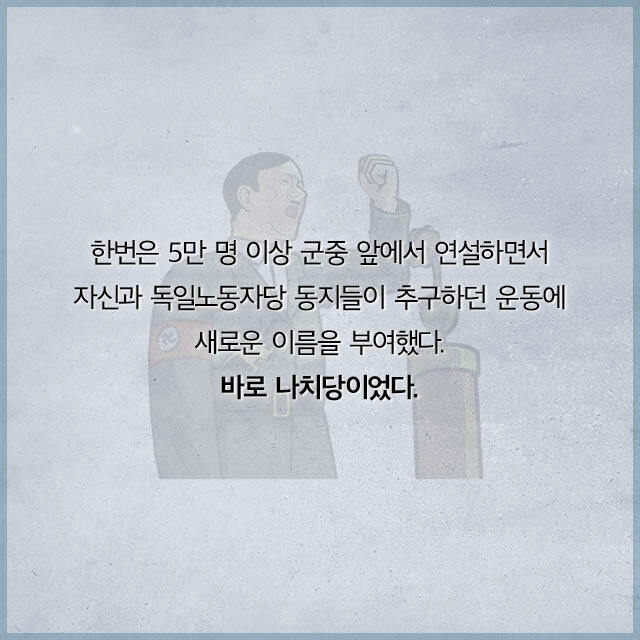 출처: 책식주의