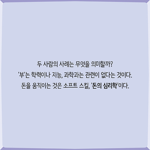 출처: 책식주의