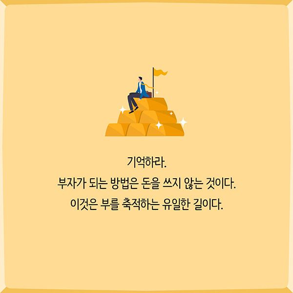 출처: 책식주의