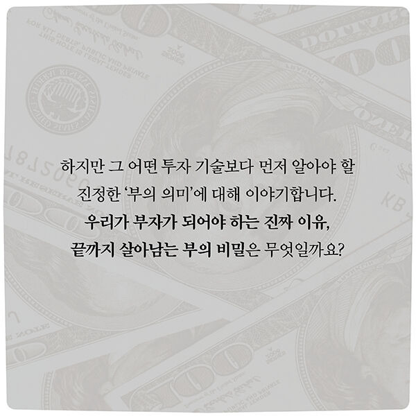 출처: 책식주의