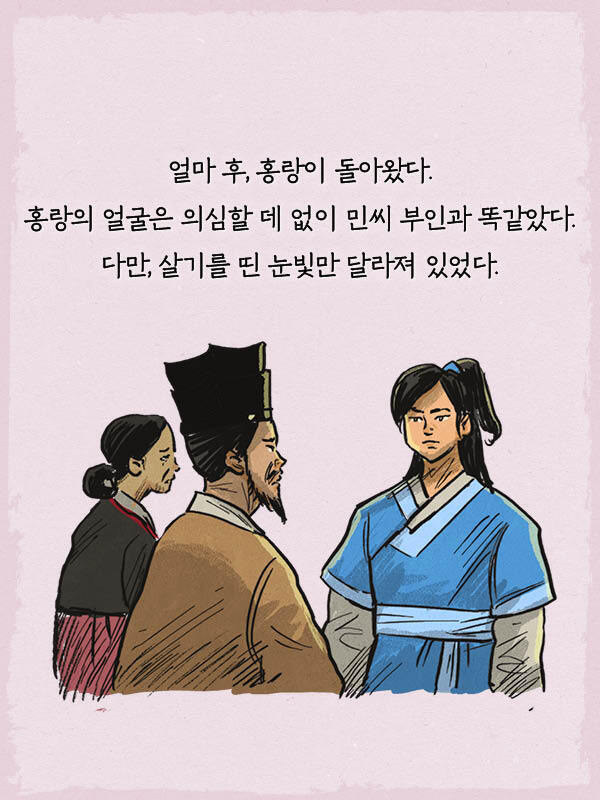 출처: 책식주의