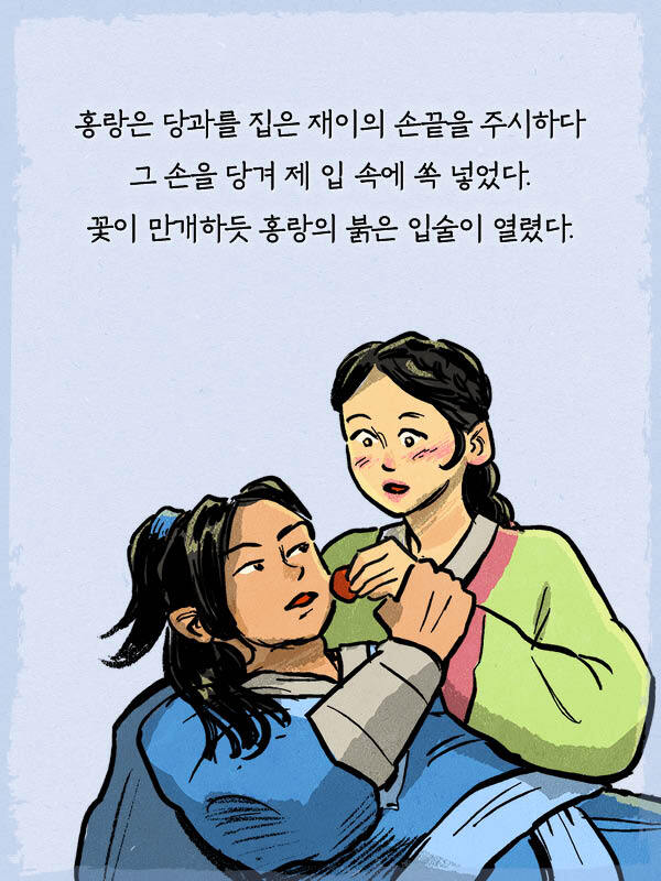 출처: 책식주의