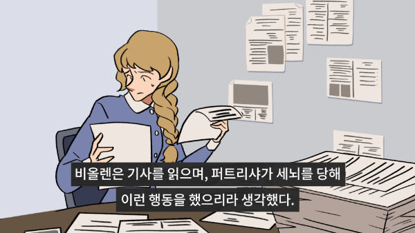 출처: 책식주의