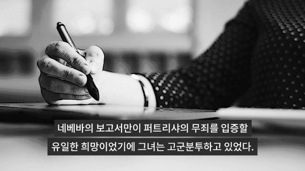 출처: 책식주의