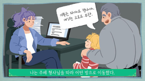 출처: 책식주의