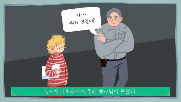 출처: 책식주의