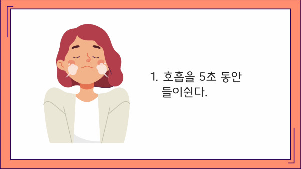 출처: 책식주의