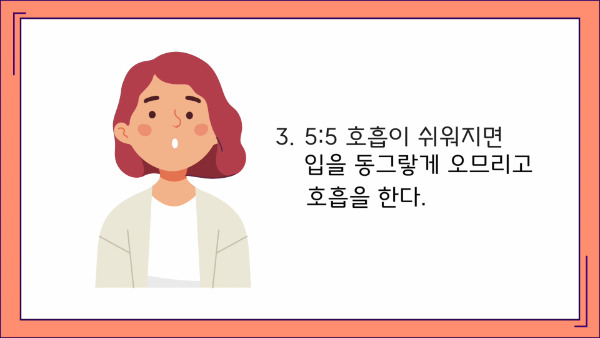 출처: 책식주의