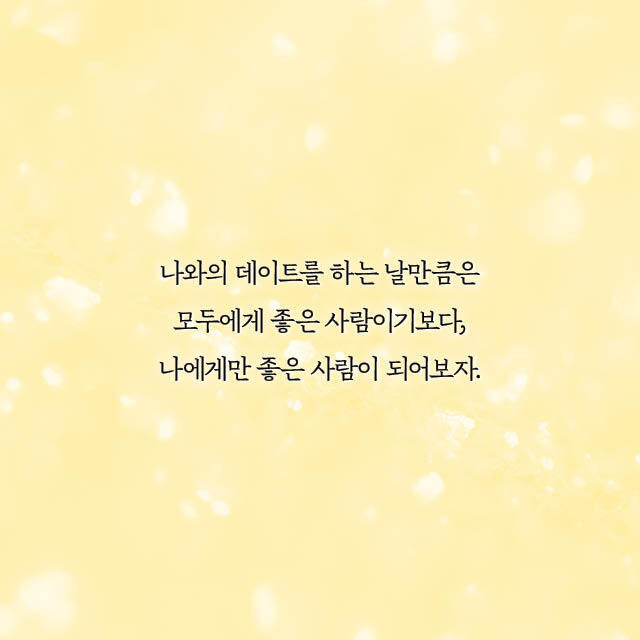 출처: 책식주의