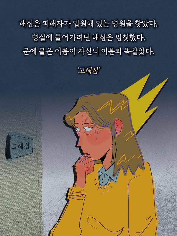 출처: 책식주의