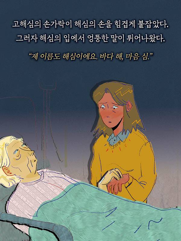 출처: 책식주의