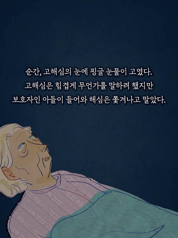 출처: 책식주의