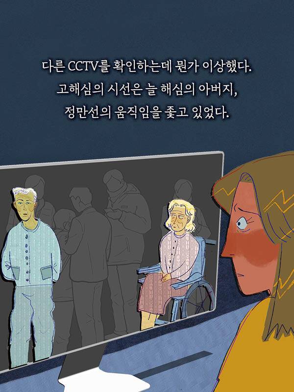 출처: 책식주의