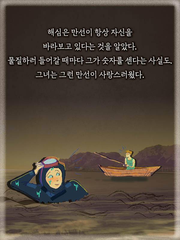출처: 책식주의