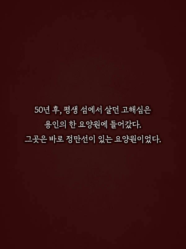 출처: 책식주의