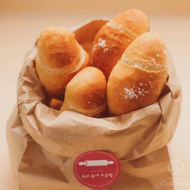 출처: cinqvaleur님 인스타그램