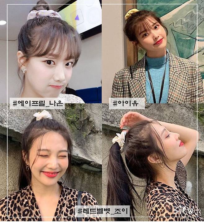 출처: 에이프릴 트위터, 아이유 인스타그램, 조이 인스타그램