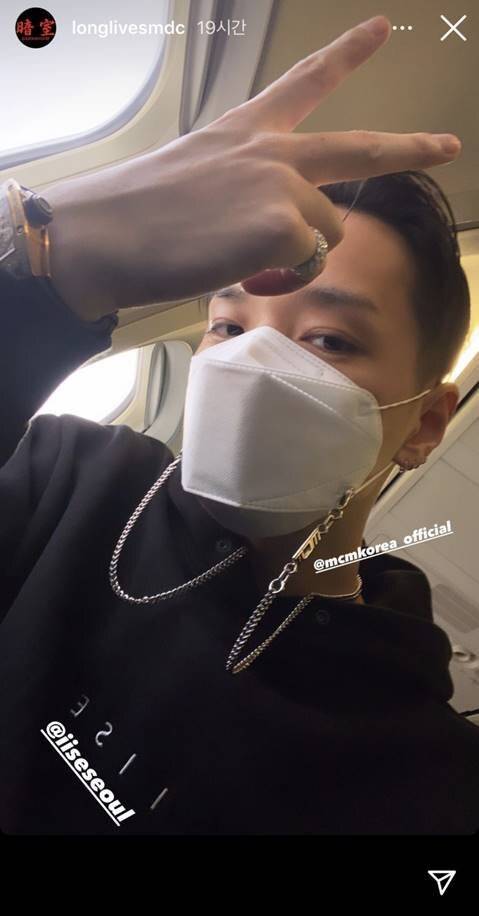 출처: 쌈디 인스타그램