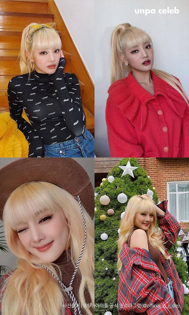 출처: 언니의파우치