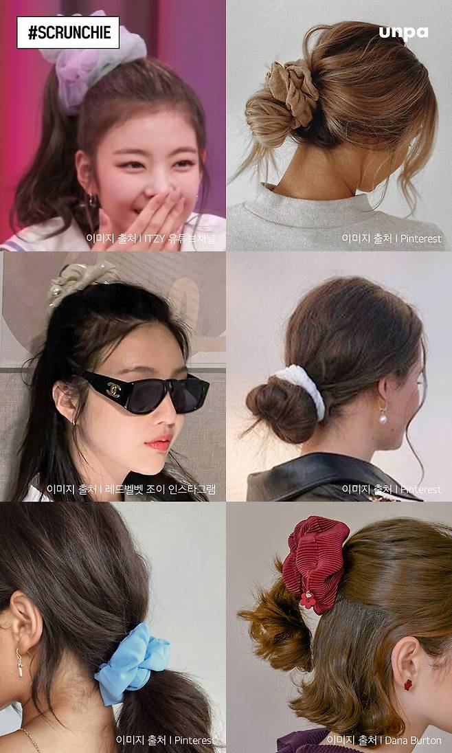 출처: 언니의파우치