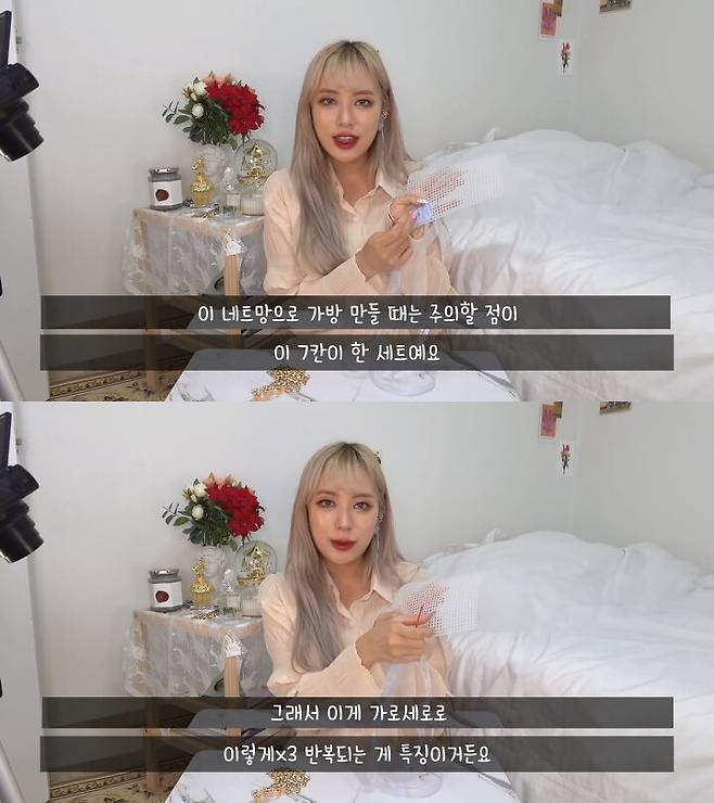 출처: 류스펜나 유튜브 채널