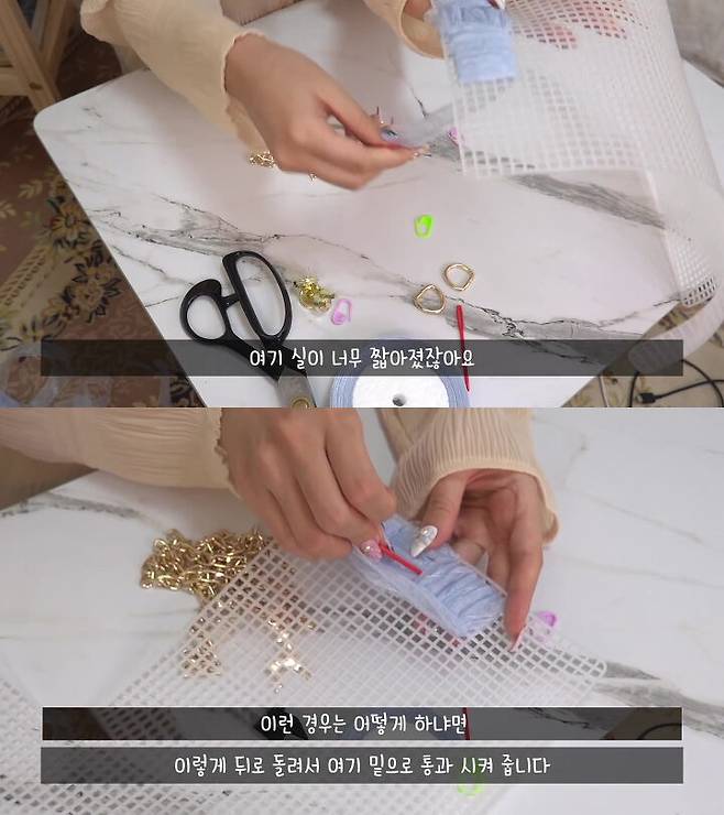 출처: 류스펜나 유튜브 채널