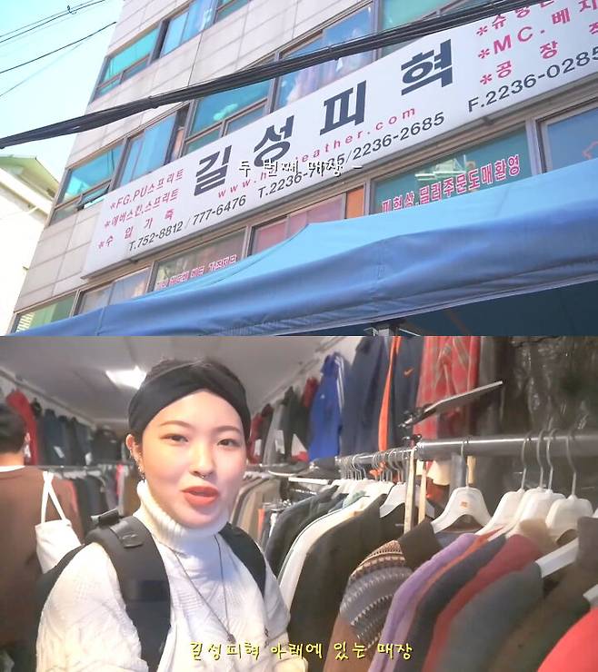 출처: 김무비 유튜브 채널