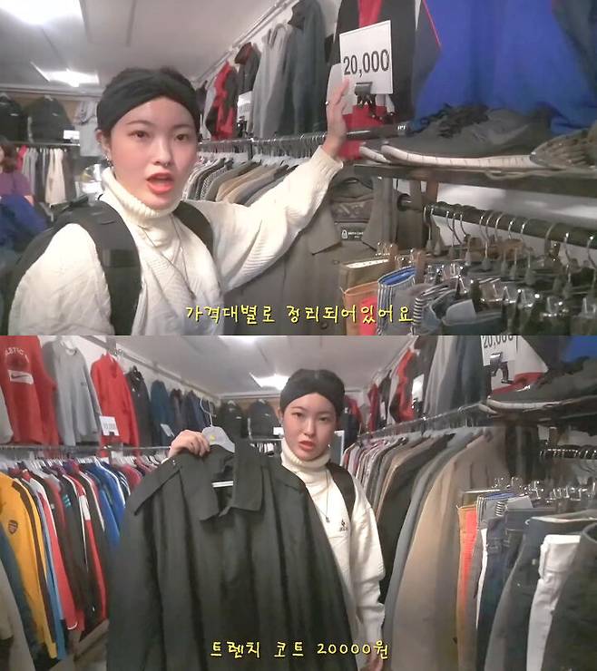 출처: 김무비 유튜브 채널