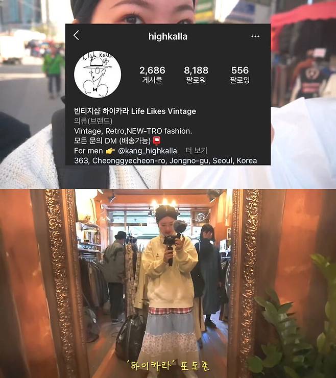 출처: 김무비 유튜브 채널