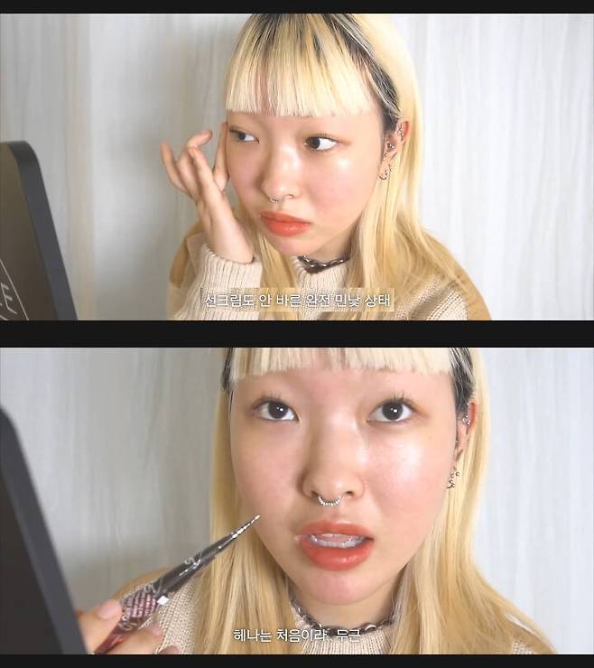 출처: 김무비 유튜브 채널