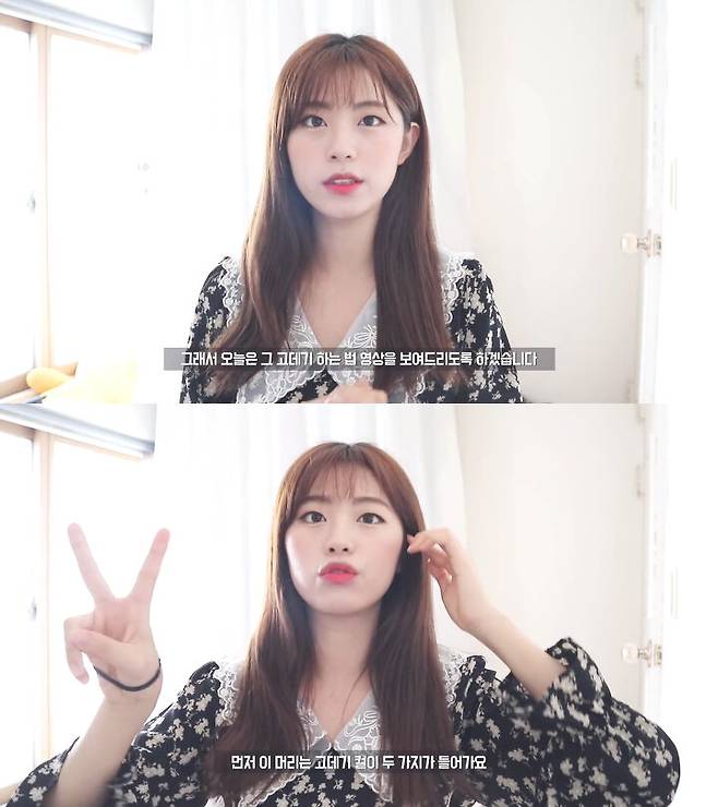 출처: 도영도영이 유튜브 채널