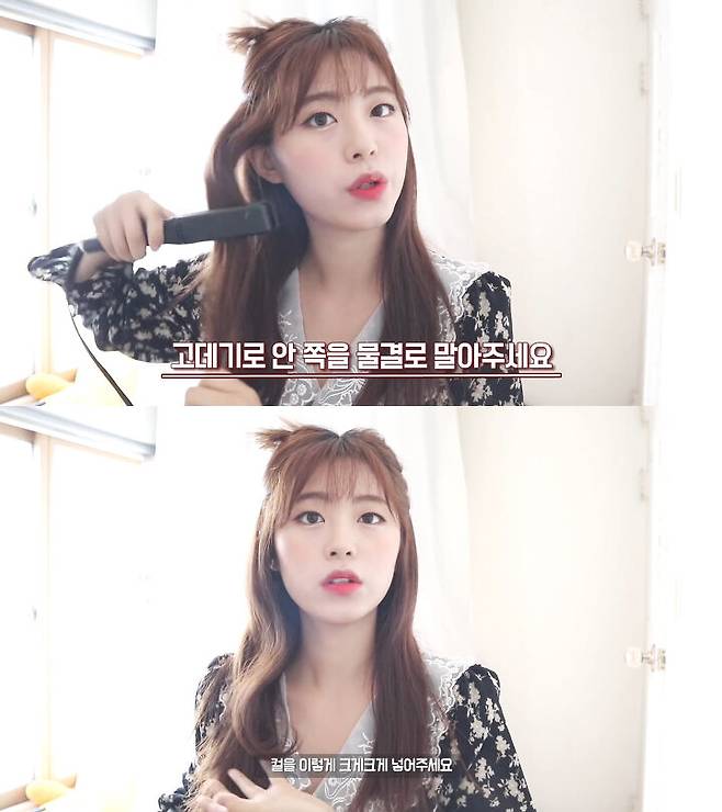 출처: 도영도영이 유튜브 채널