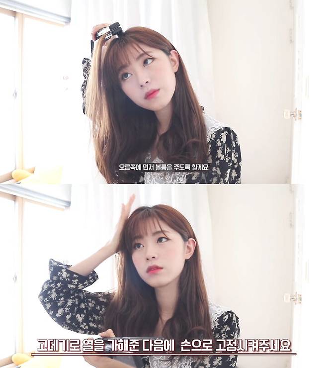 출처: 도영도영이 유튜브 채널