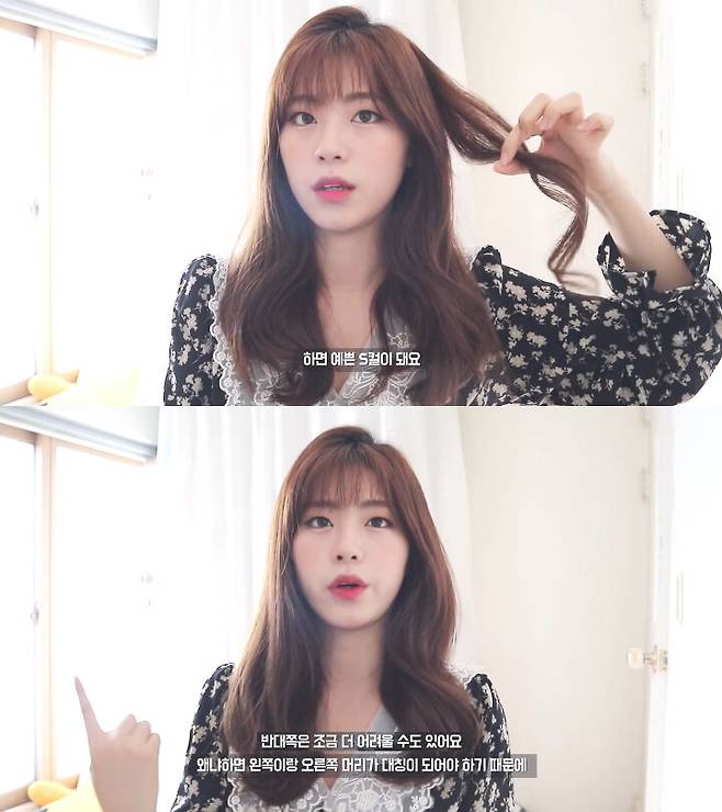 출처: 도영도영이 유튜브 채널