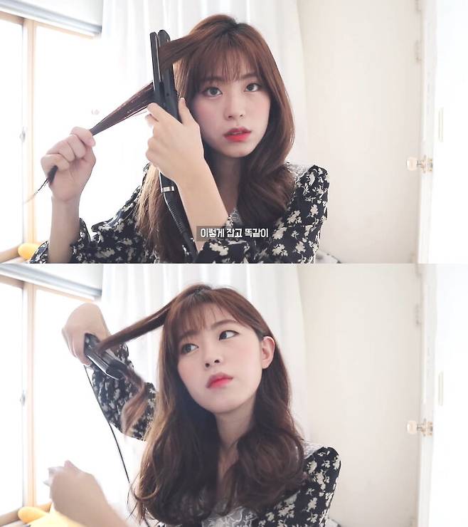 출처: 도영도영이 유튜브 채널