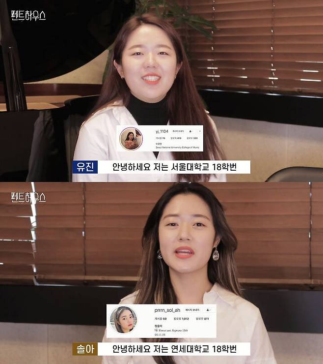 출처: 혜성 MoonBrand 유튜브 채널