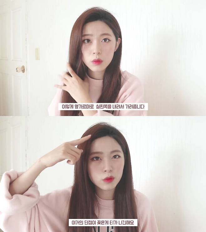 출처: 도영도영이 유튜브 채널