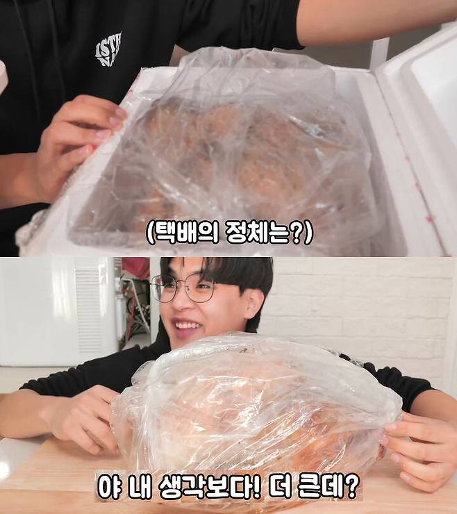 출처: 공대생 유튜브 채널