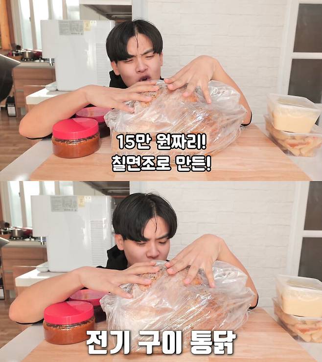 출처: 공대생 유튜브 채널