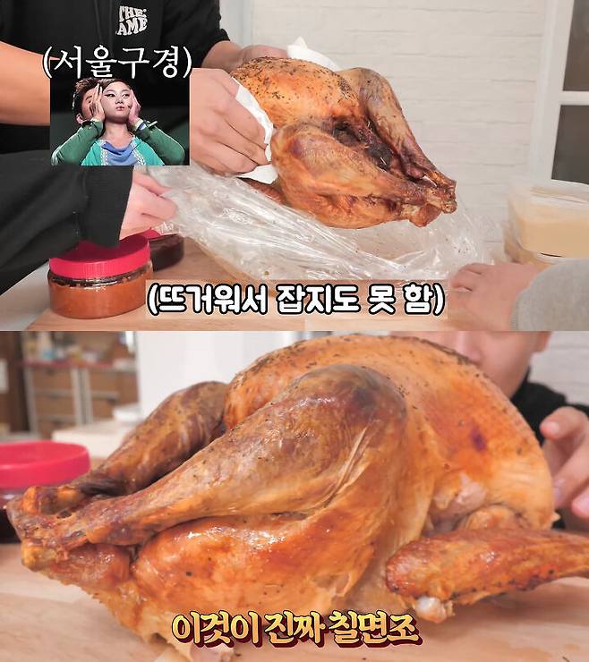 출처: 공대생 유튜브 채널