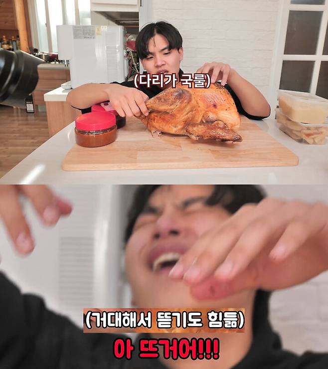 출처: 공대생 유튜브 채널