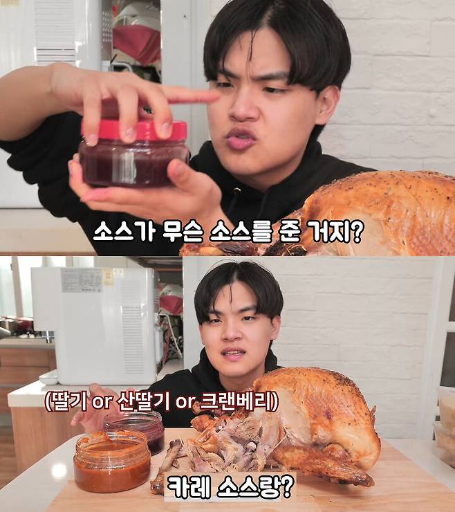 출처: 공대생 유튜브 채널