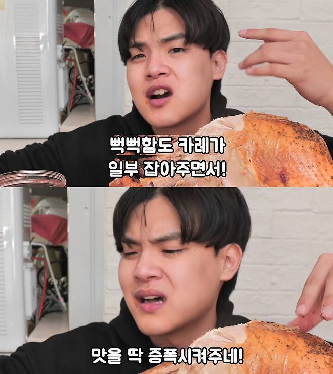 출처: 공대생 유튜브 채널