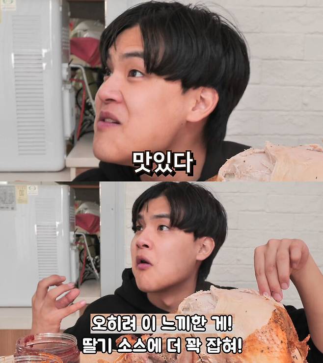 출처: 공대생 유튜브 채널