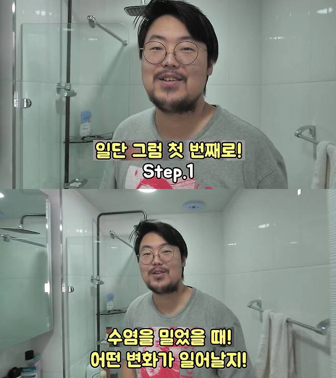 출처: 공대생 변승주 유튜브 채널