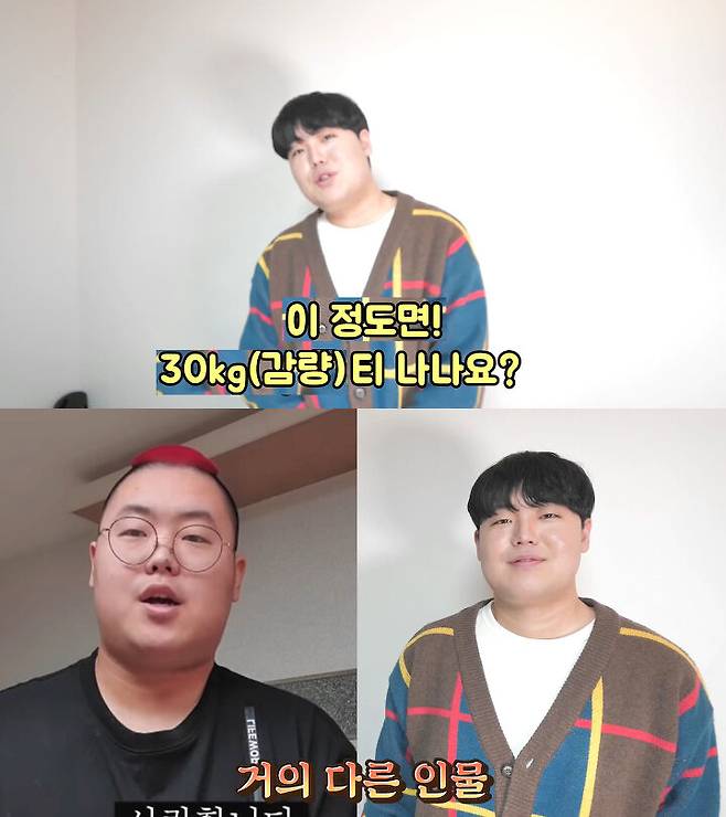 출처: 공대생 변승주 유튜브 채널