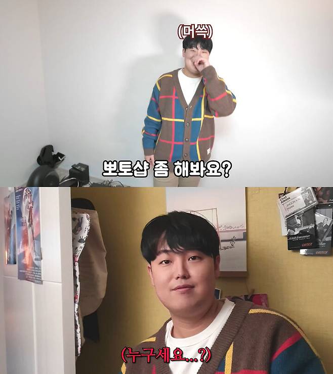 출처: 공대생 변승주 유튜브 채널